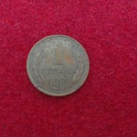 Лот български монети - 1981 , снимка 2 - Нумизматика и бонистика - 33059533