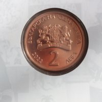 2 лева 2022 година Стоянка Мутафова, юбилейна медна монета, снимка 4 - Нумизматика и бонистика - 43153797