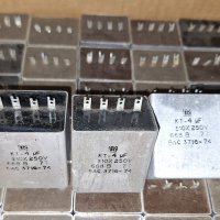 Кондензатори КТ-2х2μF/250V  и  КТ- 4μF/250V (по снимки), снимка 2 - Друга електроника - 43954199