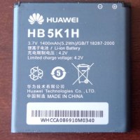 Оригинална батерия HUAWEI HB5K1H Ascend Y200, Fusion, Ideos U8650, Sonic , снимка 2 - Оригинални батерии - 43436482