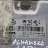 Компютър двигател за Seat Alhambra 1.9tdi 116 к.с. (2000-2010) 038906019ET, снимка 2 - Части - 44029956