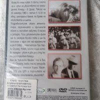 DVD филм + книга, Убиецът на Кенеди , снимка 2 - Други жанрове - 43340388