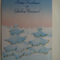 Картичка зима Presttige Kerstdagen en Gelukkig Nieuwajaar 17, снимка 1 - Други - 28504854