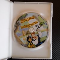 Младата Покахонтас Индианска принцеса DVD детско филмче, снимка 2 - Анимации - 38235648
