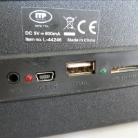 блутут колона с USB,FM радио и SD карта, снимка 5 - Bluetooth тонколони - 37104815