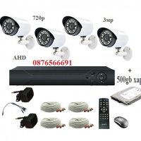 Хард диск 500GB 4 канална AHD DVR пълна система за видеонаблюдение, снимка 1 - Комплекти за видеонаблюдение - 27639390