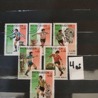  Пощенски марки серии , снимка 13 - Филателия - 33438393