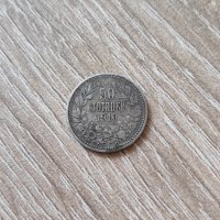 50 стотинки 1910 година България , снимка 1 - Нумизматика и бонистика - 43773574