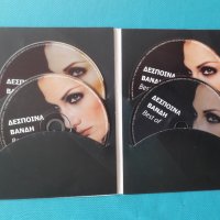 Δέσποινα Βανδή(Despina Vandi) – 2009 - Best Of - 57 Μεγάλες Επιτυχίες(4CD)(Digifile)(Ballad,Laïkó), снимка 3 - CD дискове - 36880822