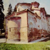 Продавам Боянскта  църква., снимка 2 - Специализирана литература - 36905848