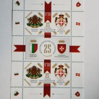 2019г 25 г България и Малта и сувенирен блок, снимка 2 - Филателия - 27386242
