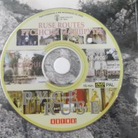 Книга "Храмовете на Русе. Камък на вярата + CD" - 16 стр., снимка 6 - Енциклопедии, справочници - 37497390