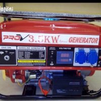 ГЕНЕРАТОРИ за ток 3.5KW - 6.5KW - 8KW - 9.5 KW  - PROFESSIONAL- Генератор за ток, снимка 4 - Генератори - 27450984