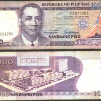 Банкнота 100 Песо (Писо) 2000 от Филипини, снимка 1 - Нумизматика и бонистика - 37559414