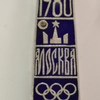 Много рядка ножка специално произведена за Олимпиадата в Москва-80,с емайл, снимка 8 - Антикварни и старинни предмети - 27874375