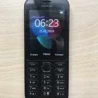 Nokia 222, снимка 1 - Nokia - 38792765