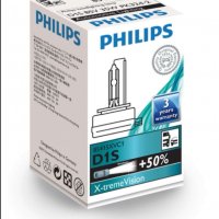 Philips Оригинални Крушки D1S , снимка 1 - Аксесоари и консумативи - 43438121