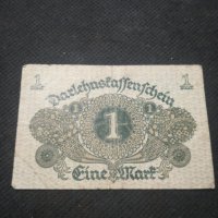Стара банкнота - 12196, снимка 4 - Нумизматика и бонистика - 28075935
