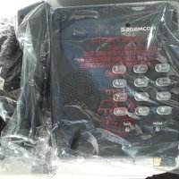 Стационарен телефон Sagem C100 - Нов в оригинална кутия, снимка 3 - Стационарни телефони и факсове - 43512050