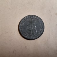 Монети 10 стотинки 1917 г - 3 броя, снимка 8 - Нумизматика и бонистика - 43731051