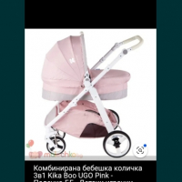 Количка 3 в 1 kikka boo , снимка 1 - Детски колички - 36409663