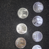 Продавам 7 бр.монети от 1ст. 1990г , снимка 2 - Нумизматика и бонистика - 44856550
