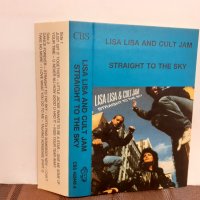   Lisa Lisa & Cult Jam – Straight To The Sky, снимка 3 - Аудио касети - 32353393