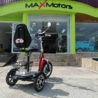 Електрическа Триколка Директен Внос Max Motors 2024 Нов Модел А3 С Предно Предаване, снимка 2 - Мотоциклети и мототехника - 40645617