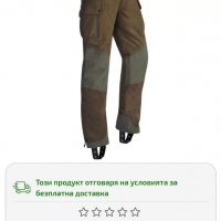 Ловен панталон Verney Carron - XXL, снимка 18 - Екипировка - 37674715