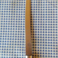 нож за филетиране BORNER, снимка 3 - Прибори за хранене, готвене и сервиране - 43602842