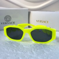  VE4361 Versace 2020 дамски слънчеви очила унисекс, снимка 5 - Слънчеви и диоптрични очила - 39147331