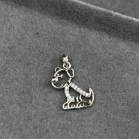 Сребърна висулка куче, снимка 1 - Колиета, медальони, синджири - 43836376