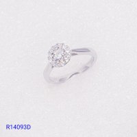 Годежни пръстени с циркони или с ДИАМАНТИ, снимка 15 - Пръстени - 13698514
