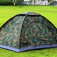 Камуфлажна палатка за къмпинг (200x200x130 см.) – 4 човека, снимка 4 - Палатки - 40772257