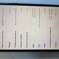 Huawei Y7 Prime (2018), снимка 8 - Huawei - 35006880