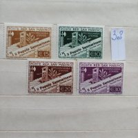 Пощенски марки /серии/, снимка 16 - Филателия - 37359020