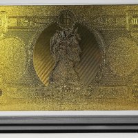 Златна банкнота 10 000 Италиански лири в прозрачна стойка - Реплика, снимка 1 - Нумизматика и бонистика - 27080026