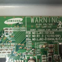 Samsung PS43E450A1W-BN44-00508B/BN41-01785A BN94-05554V/LJ41-10133A/LJ92-01853A/S43AX-YB01, снимка 12 - Части и Платки - 44050003