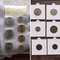 Лот Чисто Нови Монети  (UNC) 1962 година .И лот от 1974, снимка 1 - Нумизматика и бонистика - 44921950