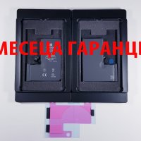 6 МЕСЕЦА ГАРАНЦИЯ за Батерия Iphone 14 Pro, снимка 1 - Оригинални батерии - 44105727