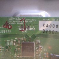 LG 50LA6208, снимка 12 - Части и Платки - 27393276