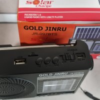 Соларно Радио с фенер,Bluetooth,USB,SD+LED Фенер JR-097 BTS, снимка 5 - Радиокасетофони, транзистори - 35599351