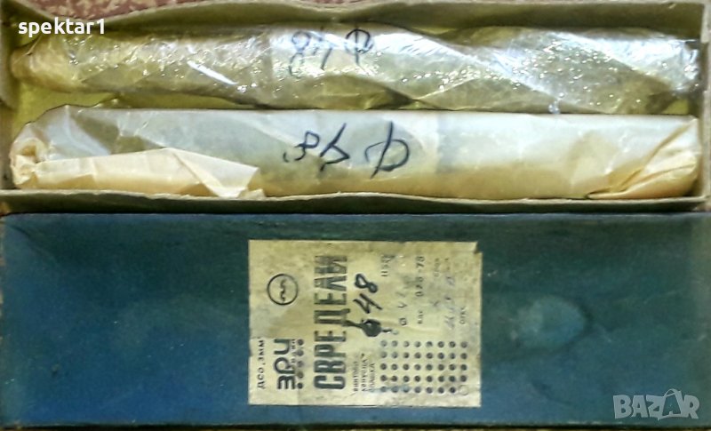 Български свредла с конусна опашка Ф48 разпродажба, снимка 1