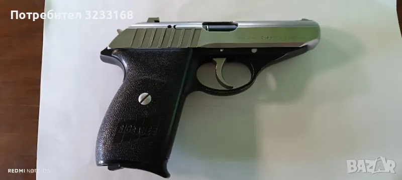 Зиг Зауер, снимка 1