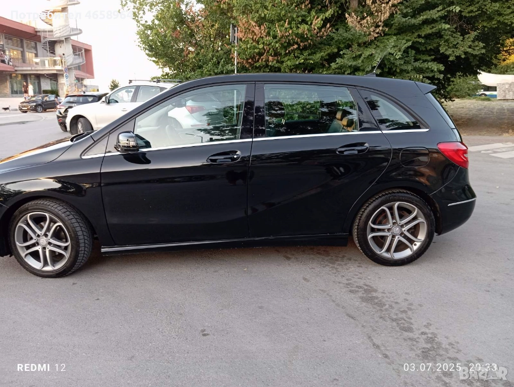 ПРОДАВАМ, снимка 1