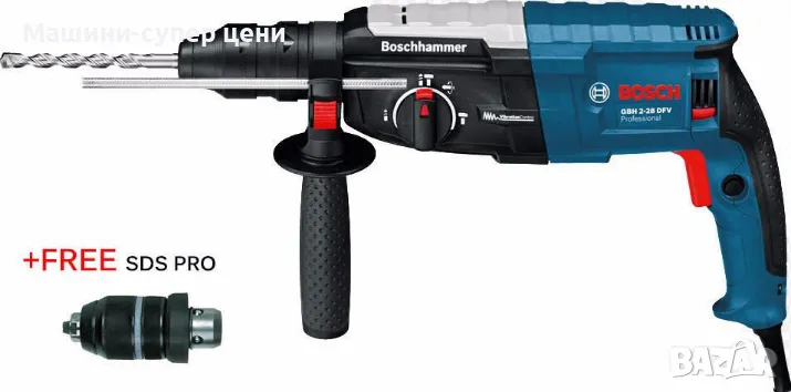 1600 W само при мен BOSCH GBH 2-28 DFV Перфоратор къртач бош, Енергия на удара, макс.: 4J, снимка 1