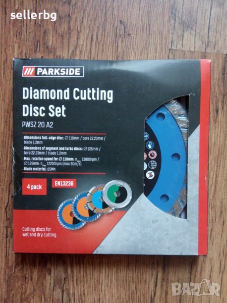 4 диамантени дискове 125/110 Мм за сухо и мокро рязане на бетон керемиди фаянс гранит мрамор и др , снимка 1