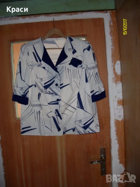 Дамски сака, снимка 1