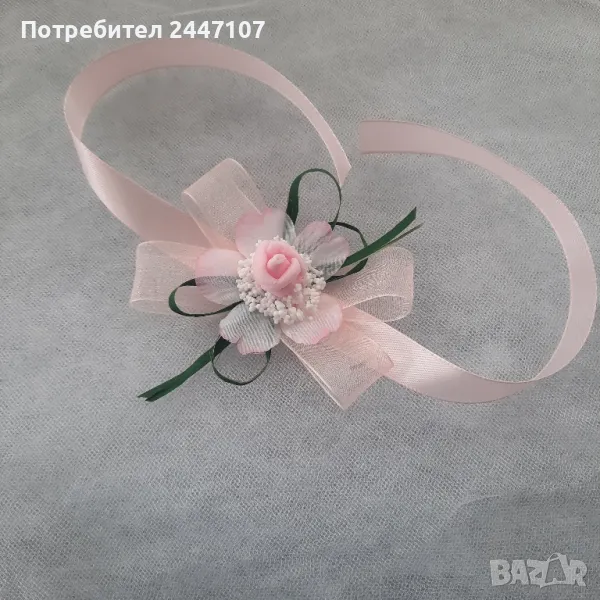 Шаферски гривни, снимка 1