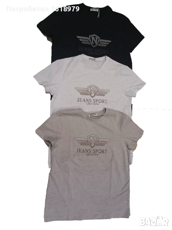 Големи тениски - черна, бяла и сива, снимка 1